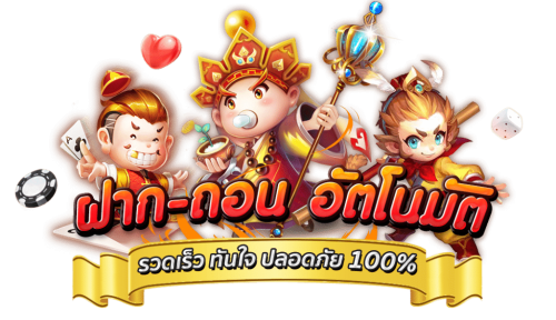 OG99 เว็บพนันออนไลน์ ที่มาพร้อมกับความสมบูรณ์แบบ ครบจบในที่เดียว